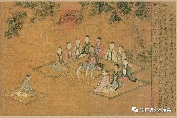 設(shè)之曰筵，坐之曰席 ——中國(guó)早的家具“席”