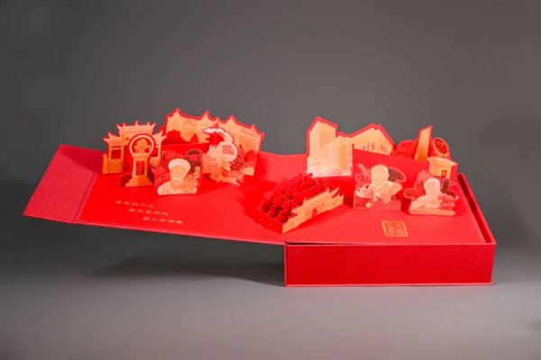 四川炒股配資 立體錄取通知書(shū)里有超多驚喜，打開(kāi)，上交大！